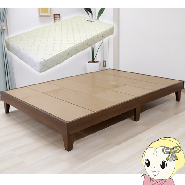 【直送】E379-87-108618-No-S 友澤木工 木製プレインベッド ヘッドレスタイプ シングル ダークブラウン（マットレス付き）