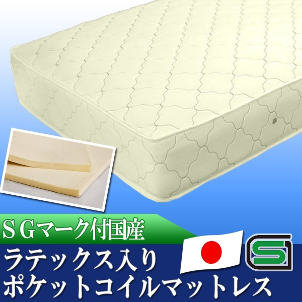 【直送】E379-87-108678-No-D 友澤木工 木製プレインベッド ヘッドレスタイプ ダブル ダークブラウン（マットレス付き）_4