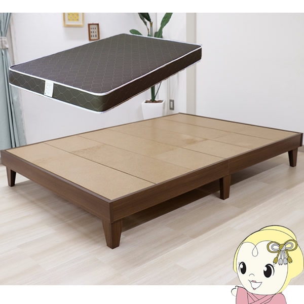 【直送】E379-87-157161-No-D 友澤木工 木製プレインベッド ヘッドレスタイプ ダブル ダークブラウン（マットレス付き）