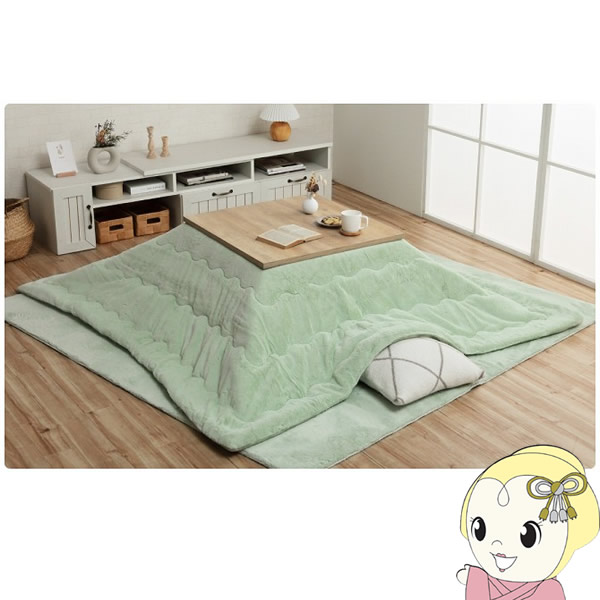 こたつ布団 長方形 イケヒコ 無地調 ピスタチオグリーン  IKE-6842839
