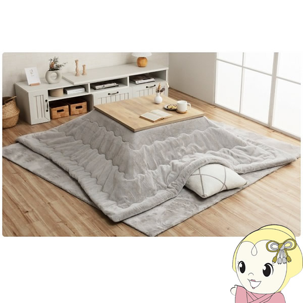 こたつ布団 正方形 イケヒコ 無地調 パールグレー  IKE-6843029 12,300円