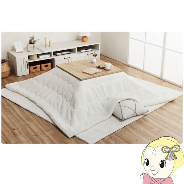 こたつ布団 正方形 イケヒコ 無地調 スノーホワイト  IKE-6843229 12,300円