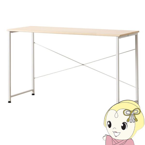 パソコンデスク 幅120×奥行45×高さ72cm 省スペース シンプル デスク 在宅 テレワーク ナチュラル　おしゃれ　岩附