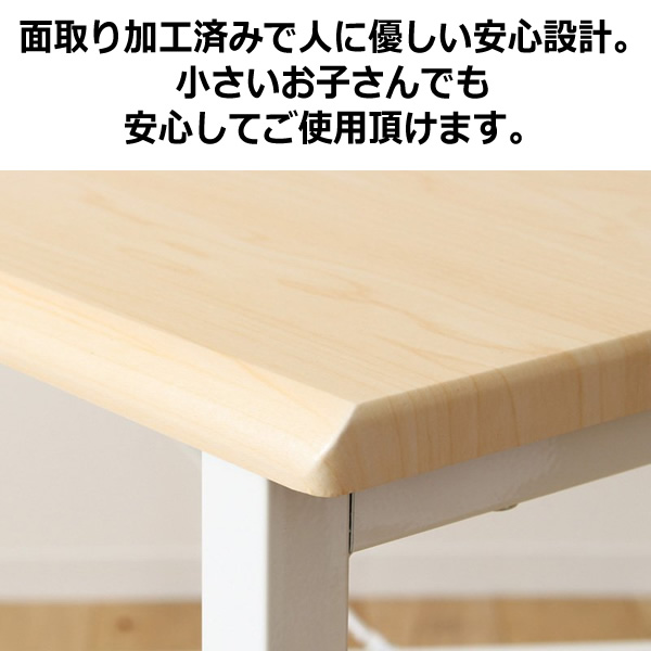 パソコンデスク 幅120×奥行45×高さ72cm 省スペース シンプル デスク 在宅 テレワーク ナチュラル　おしゃれ　岩附_3