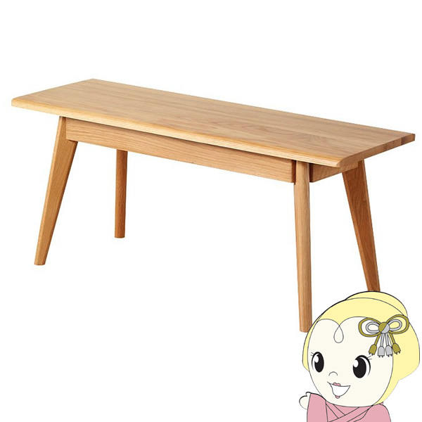 ダイニングベンチ ダイニングテーブル ダイニング 2人 ベンチ チェア ダイニングチェア リビング ナチュラル シンプル おしゃれの通販は