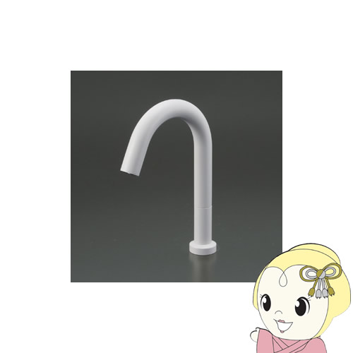 【直送】 KVK センサー水栓 ACタイプ 吐水口空間高さ143mm マットホワイト E1700L2M4の通販は