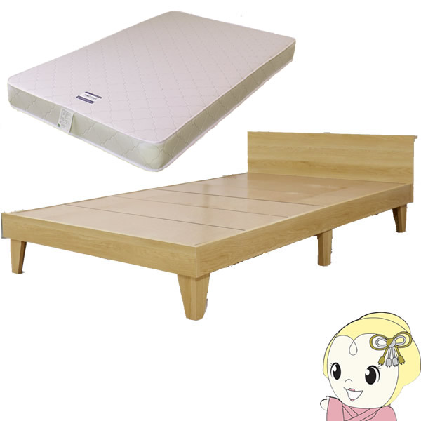 【直送】E379(001)-85-10816B-No-D 友澤木工 木製プレインベッド ヘッドパネル付き ダブル ナチュラル（マットレス付き）