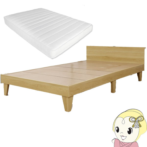 【直送】E379(001)-85-16324D-No-SD 友澤木工 木製プレインベッド ヘッドパネル付き セミダブル ナチュラル（マットレス付き）