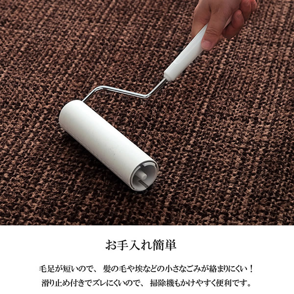 ラグ カーペット マット 珊瑚マイヤ 洗える 滑りにくい イケヒコ ブラウン  IKE-5705389の通販は