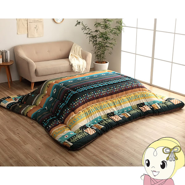 こたつ布団 正方形 イケヒコ 単品 ギャッベ柄 ブルー  IKE-6032409