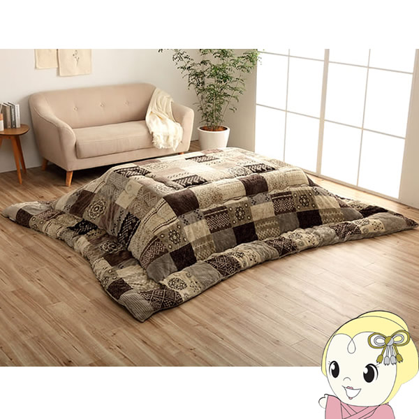 こたつ布団 長方形 イケヒコ 撥水 日本製 ノルディック柄 ベージュ  IKE-7800639