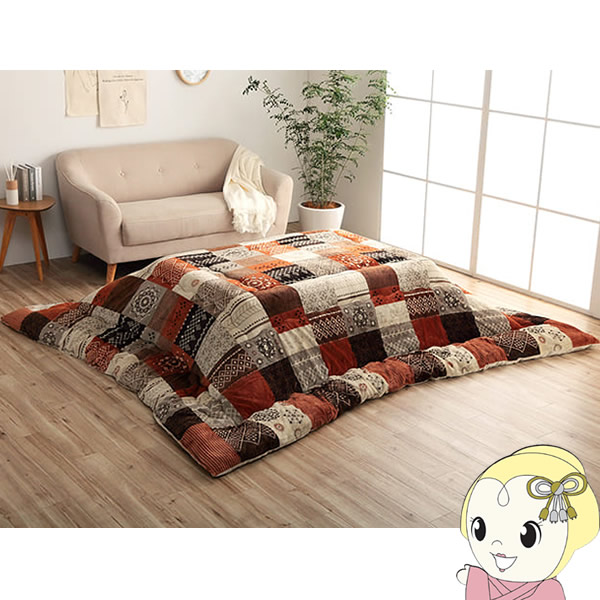 こたつ布団 正方形 イケヒコ 撥水 日本製 ノルディック柄 オレンジ  IKE-7800719
