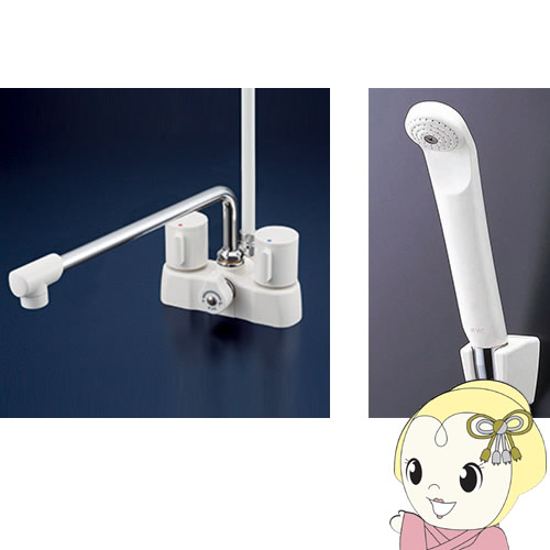 【直送】 KVK デッキ型２ハンドルシャワー　３００ｍｍパイプ付 KF2008G3R3の通販は