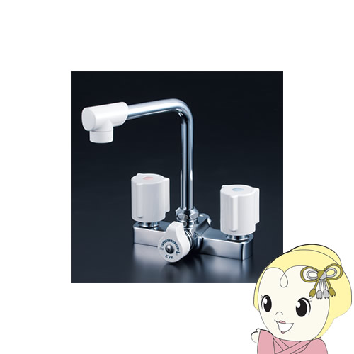 【直送】 KVK 一時止水付２ハンドル混合栓 120mmピッチ対応 KM14E