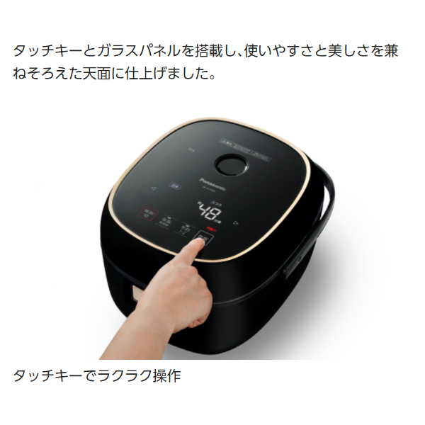 パナソニック IHジャー炊飯器 3.5合炊き ホワイト SR-KT060-Wの通販は