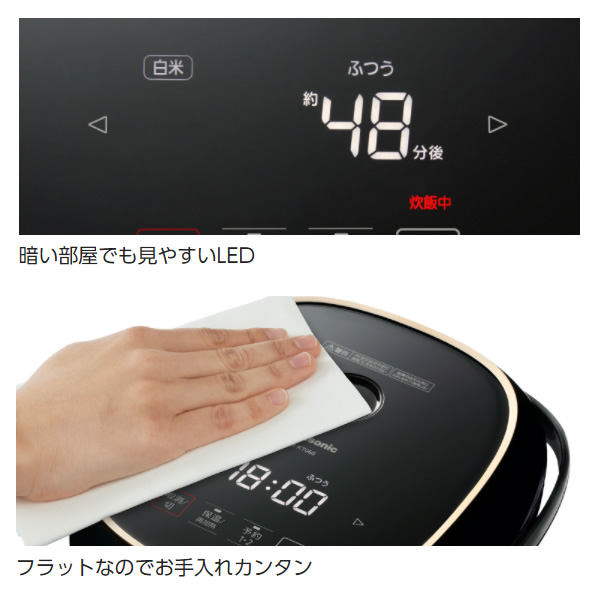 パナソニック IHジャー炊飯器 3.5合炊き ホワイト SR-KT060-Wの通販は パナソニック IHジャー炊飯器 3.5合炊き ホワイト SR-KT060-Wの通販は