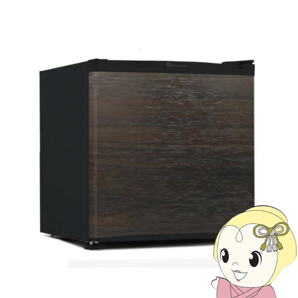 在庫あり　冷凍庫 冷蔵庫 切替 小型 家庭用 コンパクト 1ドア 31L 右開き/左開き(付け替え) ダークウッド TOHOTAIYO TH-31RFS1-WD 省エネ
