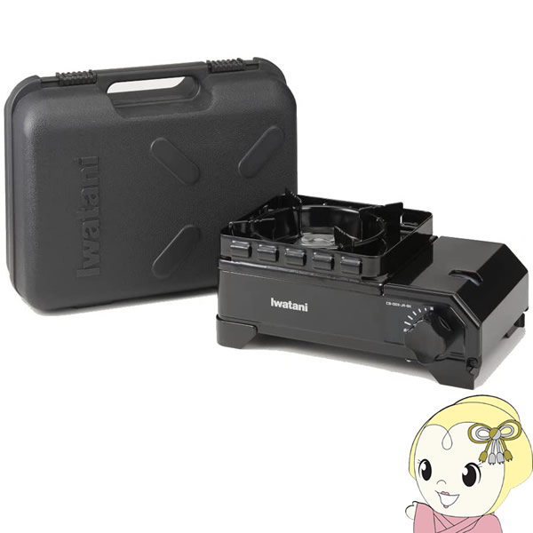 イワタニ テープコンロ アウトドア ガスコンロ テープフー 手ごわいまるJr 黒いこと CB-ODX-JR-BK 入れもの付き添い人 難民キャンプ BBQコンロ 丸焼き