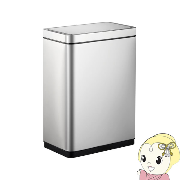 MYS デラックスミラージュセンサービン 45L シルバー EK9280RMT-45L