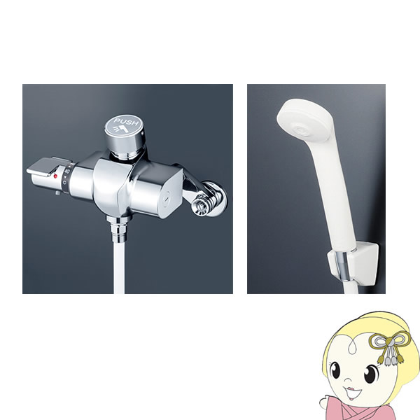 KVK 自閉式サーモスタットシャワー KF3040NF