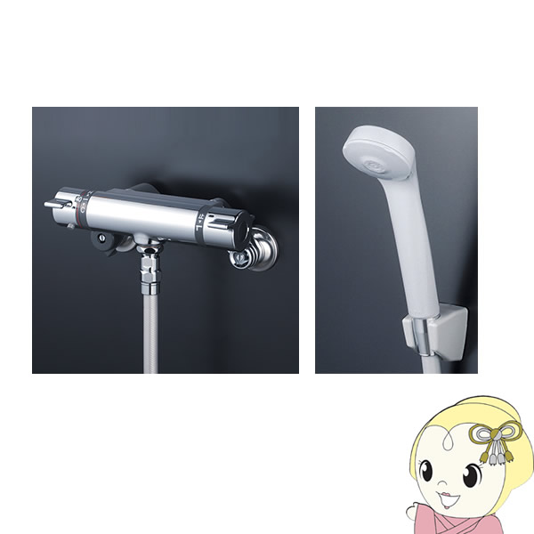 KVK サーモスタット式シャワー（シャワー専用型） KF800WTF 17,290円