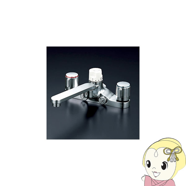 KVK デッキ形定量止水付2ハンドル混合栓（寒冷地用） KM296Zの通販は 29,965円