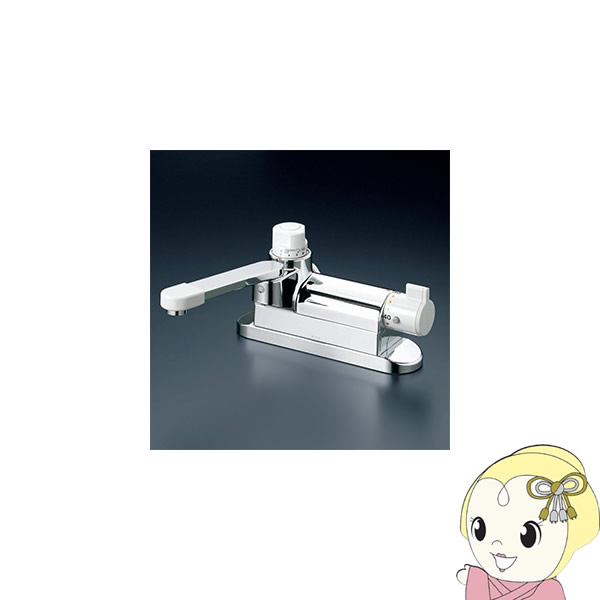 KVK デッキ形定量止水付サーモスタット式混合栓 KM297G