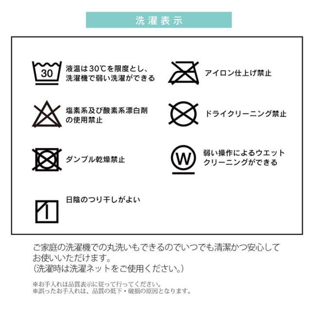 こたつ布団 長方形 イケヒコ 省スぺース ノルディック ネイビー  IKE-5578709_5