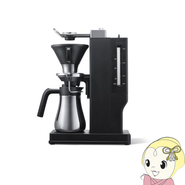 在庫あり　バルミューダ オープンドリップ式 コーヒーメーカー BALMUDA The Brew K06A