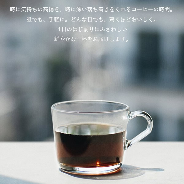 在庫あり　バルミューダ オープンドリップ式 コーヒーメーカー BALMUDA The Brew K06A_3