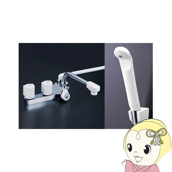 【直送】 KVK デッキ形2ハンドルシャワー 190mmパイプ付 KF13RGECN