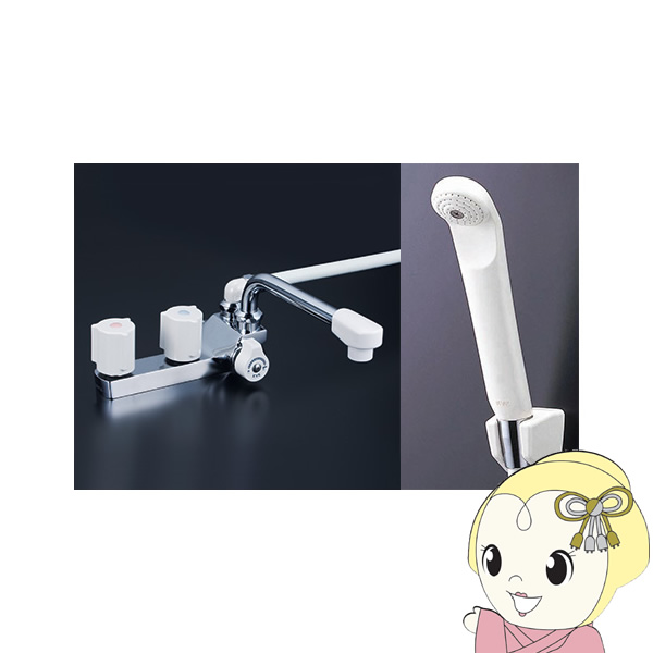 【直送】 KVK デッキ形2ハンドルシャワー 寒冷地用 190mmパイプ付 KF13ZRGECN