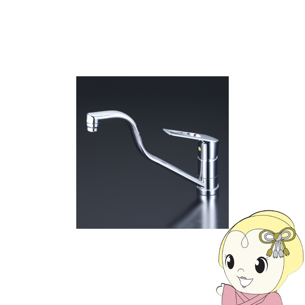 【直送】 KVK 流し台シングル混合栓eレバー上向パイプ 寒冷地用 KM5011ZTHECの通販は