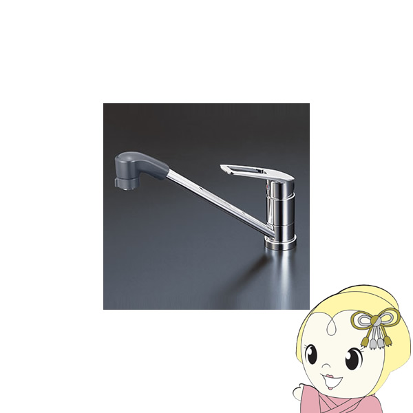 [予約]【直送】 KVK 流し台用シングルシャワー付混合栓 KM5211TF