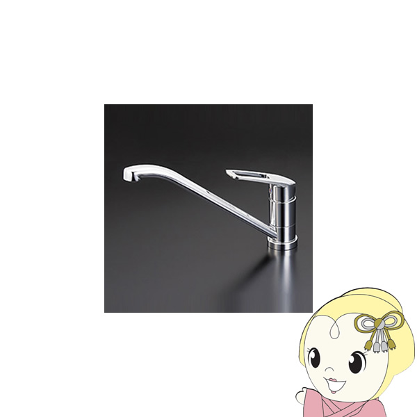 [予約]【直送】 KVK 流し台用シングルレバー混合水栓 寒冷地用 KM5211ZT