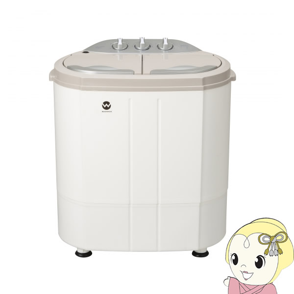 CBジャパン コンパクト 静か 一人暮らし ランドリー 脱水 ミニ ペット 赤ちゃん 靴 介護 2槽式洗濯機 3.6ｋｇ ウォッシュマン TOM-05W