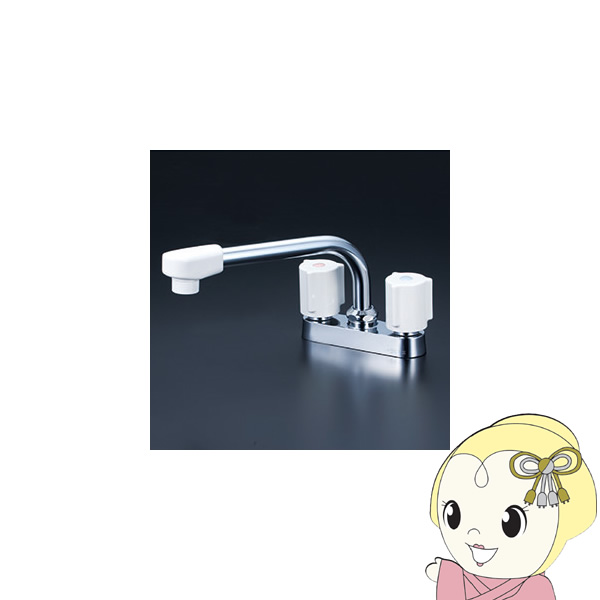 希少 鉄道 サボ（ホーロー製 行先板）急行 かわぐち × 急行 かいじ