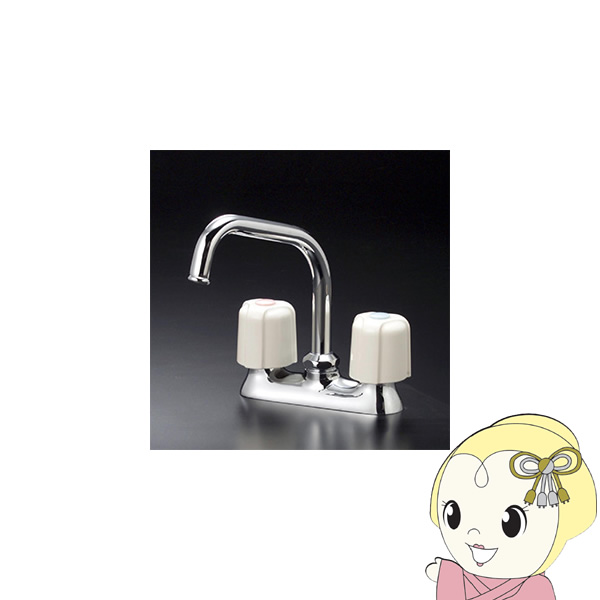 【直送】 KVK 流し台用 2ハンドル混合栓 KM17NER19