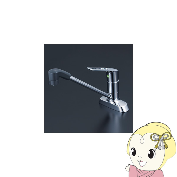 【直送】 KVK 流し台用シングルレバー式混合栓 eレバー KM5081TFR2ECの通販は