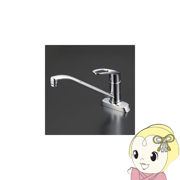 【直送】 KVK シングルレバー式混合栓 KM5081TV8R2