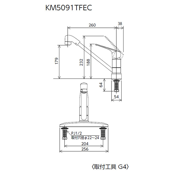 【直送】 KVK 流し台用シングルレバー式シャワー付混合栓 寒冷地用 KM5091ZTFEC_1