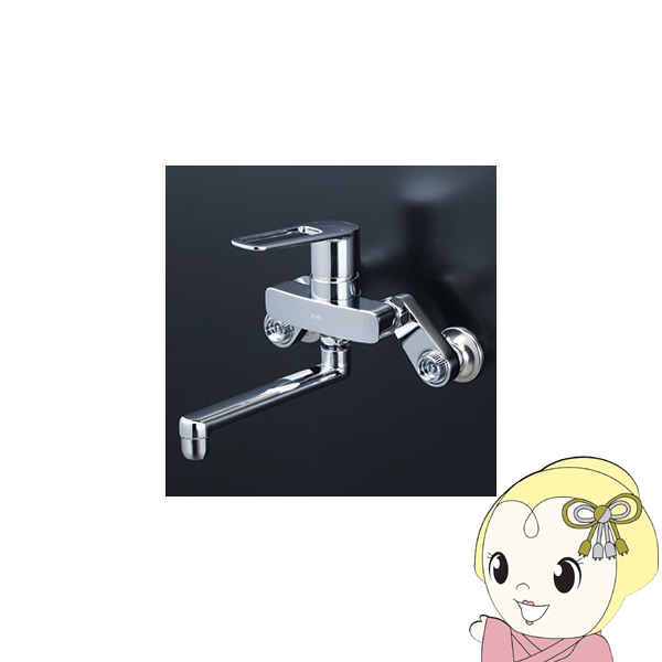 【直送】 KVK シングルレバー式混合栓 楽付王 eレバー MSK110KERKT