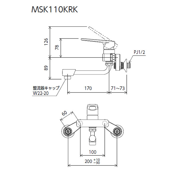 【直送】 KVK シングルレバー式混合栓 楽付王 MSK110KRK_1