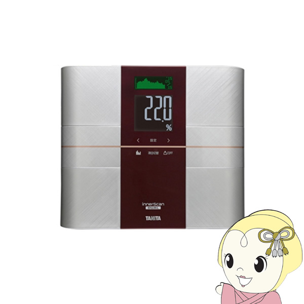タニタ デュアルタイプ体組成計 RD-504-R タニタ デュアルタイプ体組成計 RD-504-R