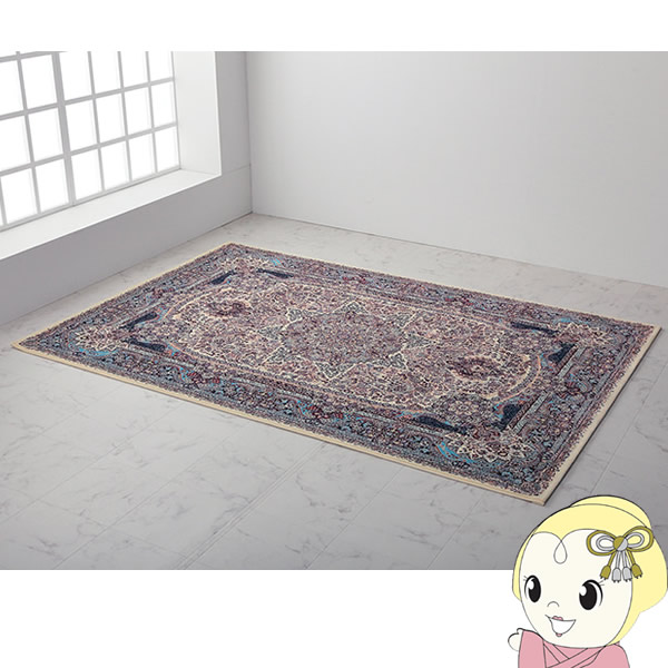 カーペット 長方形 イケヒコ ウィルトン クラシック柄 高級感 抗菌防臭 IKE-2346429の通販は