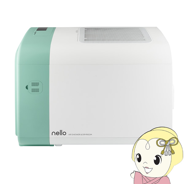 nelloペット用ドライヤー ミント nello ペットドライルーム PD-B10