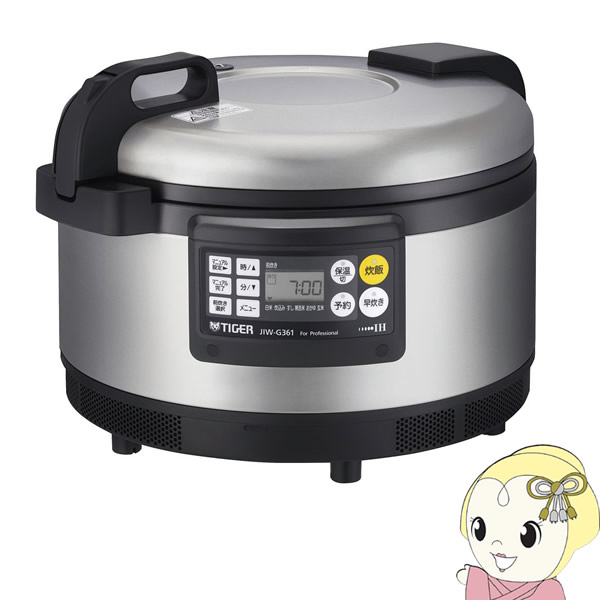 TIGER タイガー 業務用 特選品 200V専用 IHジャー 炊飯器 炊きたて 2升炊き ステンレス JIW-G361-XSの通販は