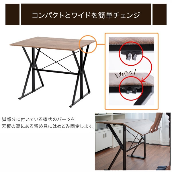 ダイニングセット 折りたたみ ダイニングテーブル チェア 2人用 バタフライテーブル スツール JKプラン おしゃれ