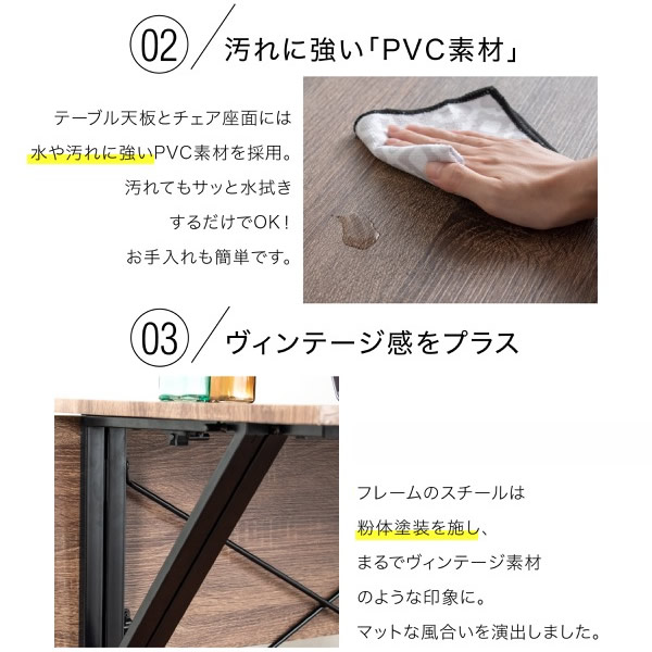 ダイニングセット 折りたたみ ダイニングテーブル チェア 2人用 バタフライテーブル スツール JKプラン おしゃれ