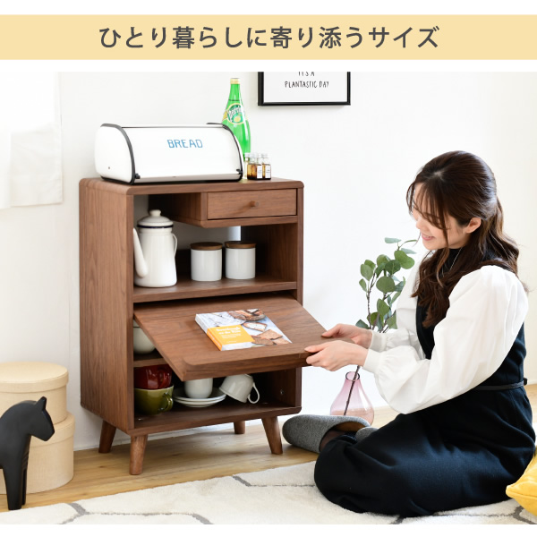 キッチンラック コンパクト Pico 脚付き コンセント付き 引き出し ロータイプ 一人暮らし 木製 JKプラン おしゃれ　ナチュラル_2